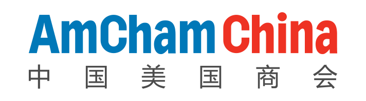 Certificación AmCham China