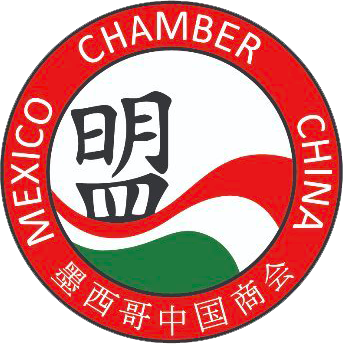 China Mexico Logo